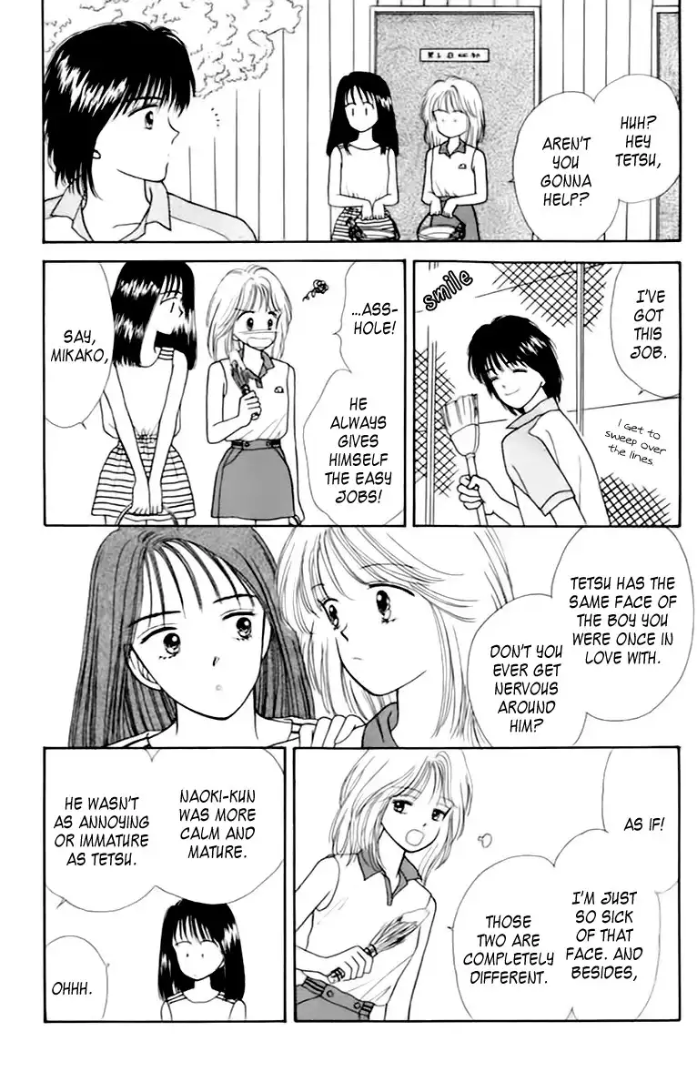 Handsome Girlfriend Chapter 35.5 9